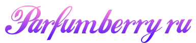 Parfumberry.ru - вся парфюмерия на одном сайте